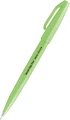 SES15C-FKX_1.webp