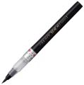 Kuretake-Bimoji-Cambio-Medium-XO50-10B-otwarty-ukos.jpg