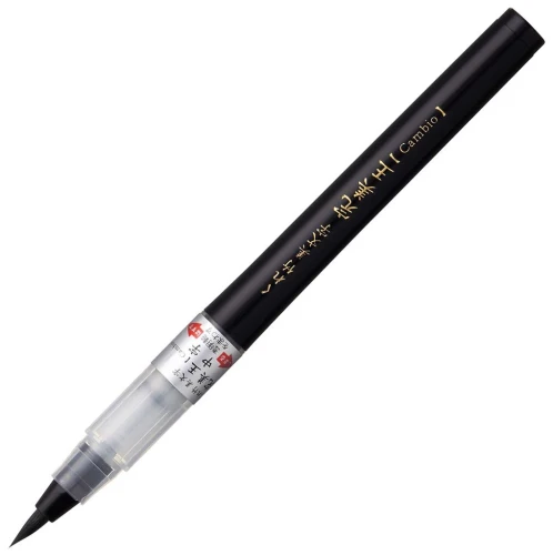 Kuretake-Bimoji-Cambio-Medium-XO50-10B-otwarty-ukos.jpg